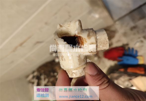 沁县引起漏水的原因有哪些？